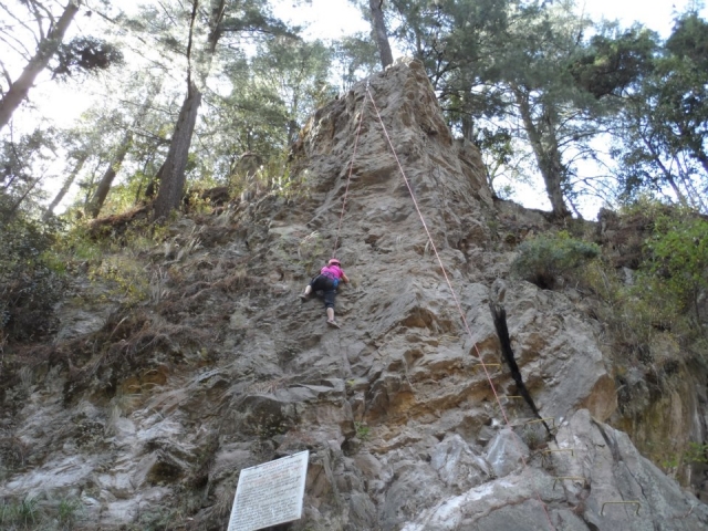  Escalada em rocha 